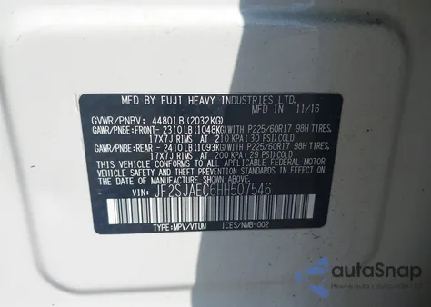 2017 Subaru Forester 2.5I Premium из США, поврежденный, VIN JF2SJAEC6HH507546